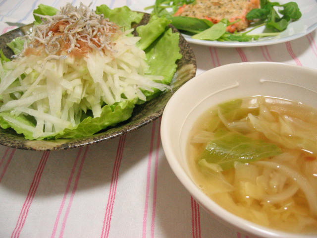20060417sarada&soup.jpg
