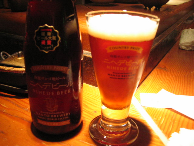 20060503beer.jpg