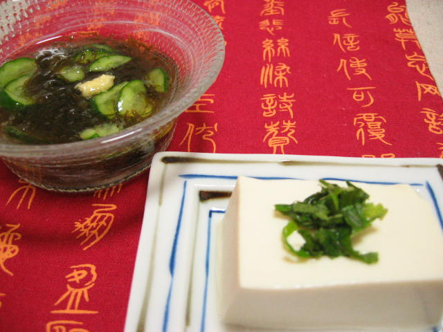 20060605yakko&mozukusu.jpg