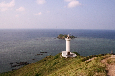 平久保崎