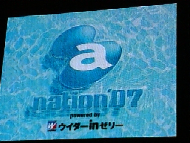 a-nation